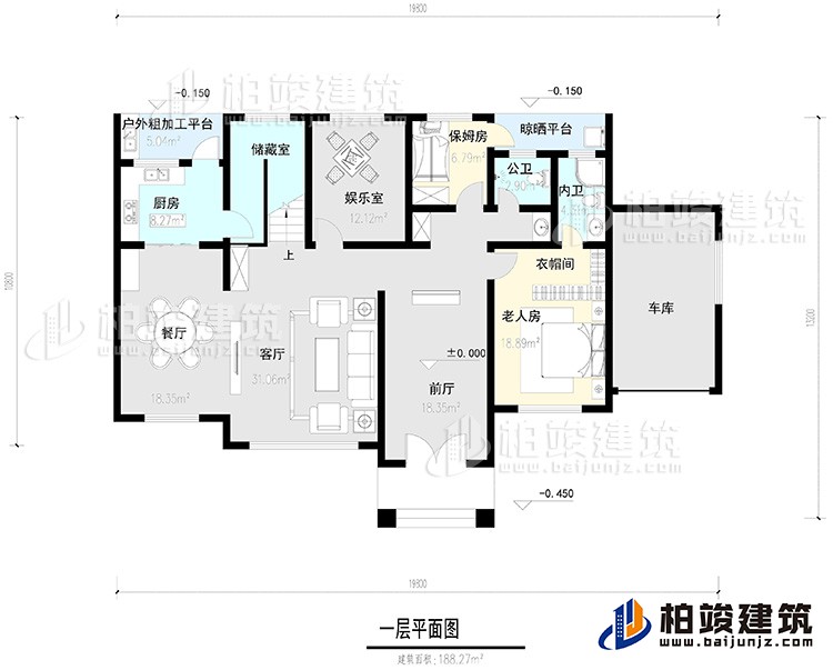 一層：2臥室，公衛，健身房，2露臺。