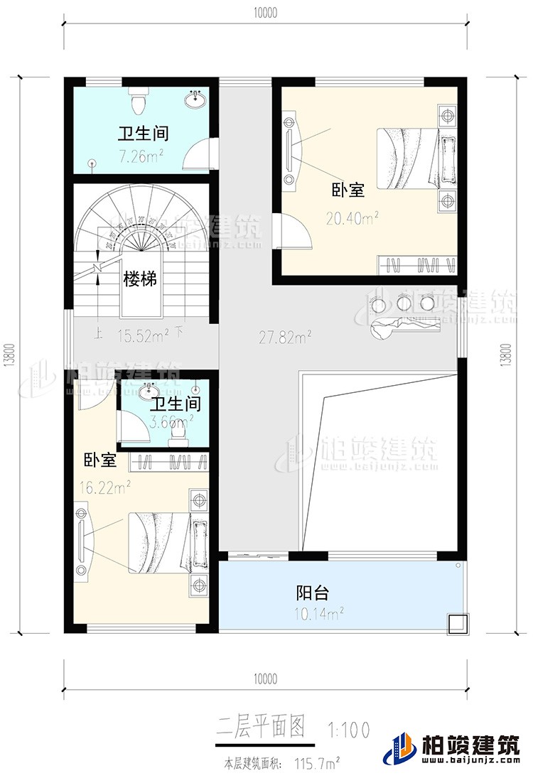 二層：2臥室，內衛，公衛，樓梯，陽臺