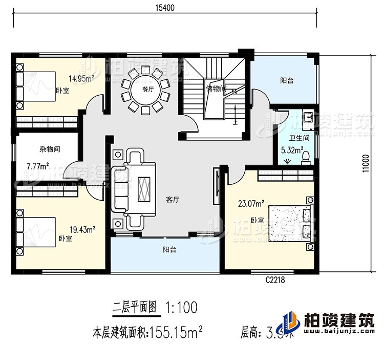 二層：3臥室，衛(wèi)生間，儲(chǔ)物間，雜物間，餐廳，客廳，陽(yáng)臺(tái)