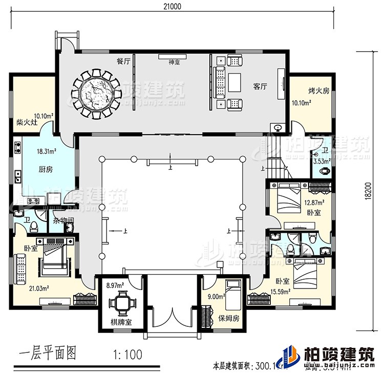 一層：客廳，餐廳，烤火房，廚房，4衛生間，3臥室，雜物間，棋牌室，保姆房
