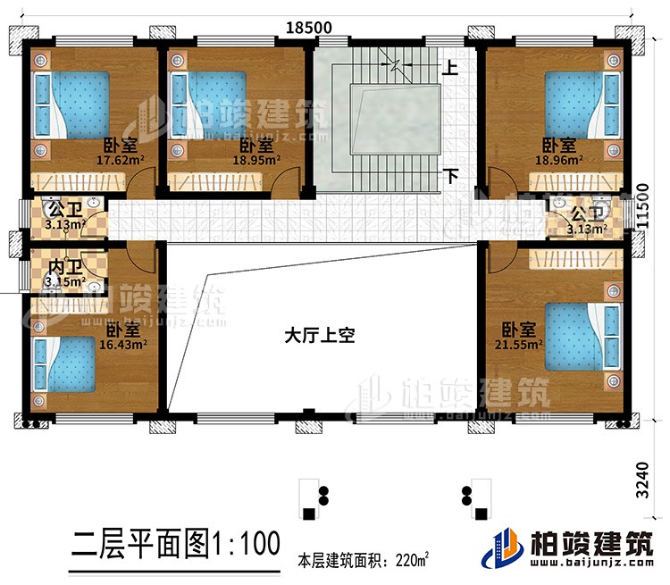 二層：五間臥室，一內(nèi)衛(wèi)，兩公衛(wèi)