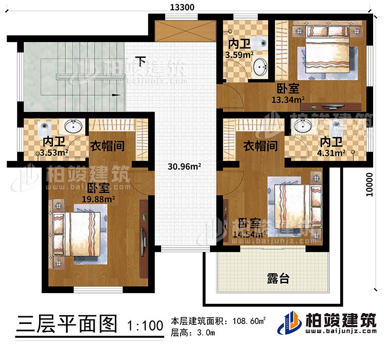 三層：3臥室、2衣帽間、3內衛、露臺
