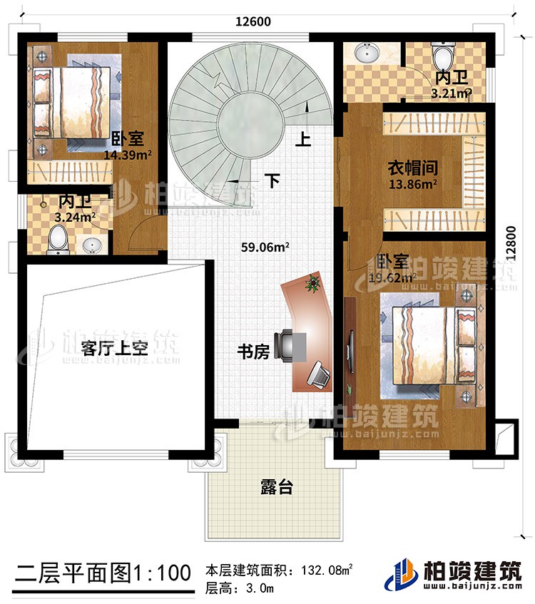 二層：2臥室、2內(nèi)衛(wèi)、衣帽間、書(shū)房、客廳中空、露臺(tái)