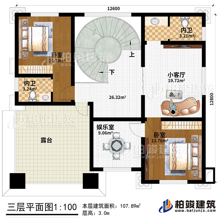 三層：小客廳、2臥室、2內(nèi)衛(wèi)、娛樂(lè)室、露臺(tái)