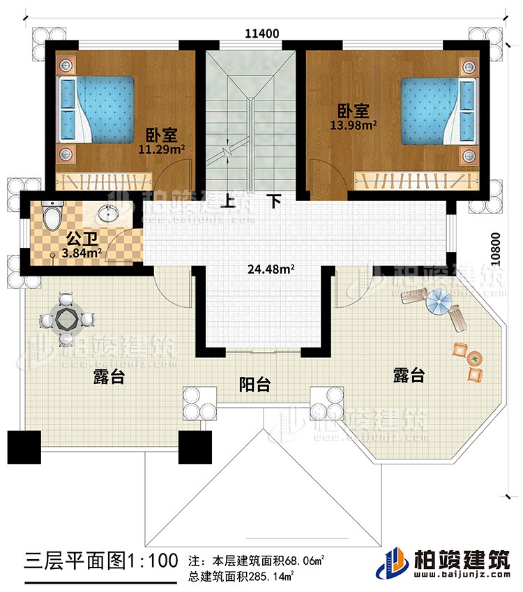 三層：2臥室，公衛(wèi)，樓梯，陽臺，2露臺
