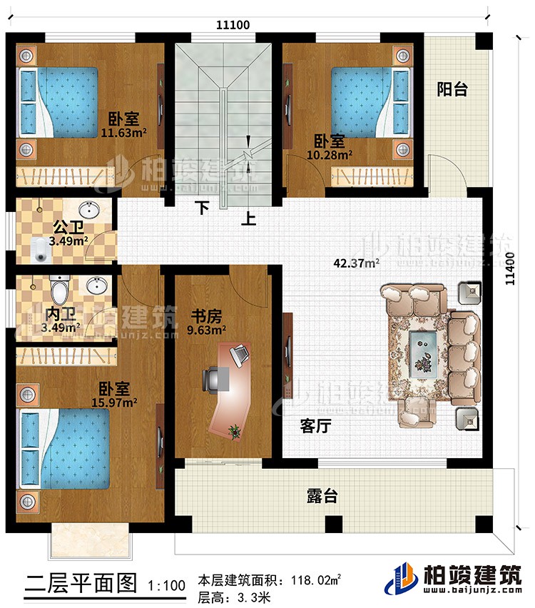 二層：客廳 ，書房，3臥室，內衛 ，公衛，2陽臺
