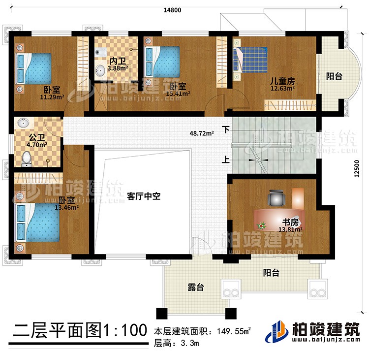 二層：3臥室、兒童房、內(nèi)衛(wèi)、公衛(wèi)、書房、客廳中空、露臺(tái)、2陽(yáng)臺(tái)