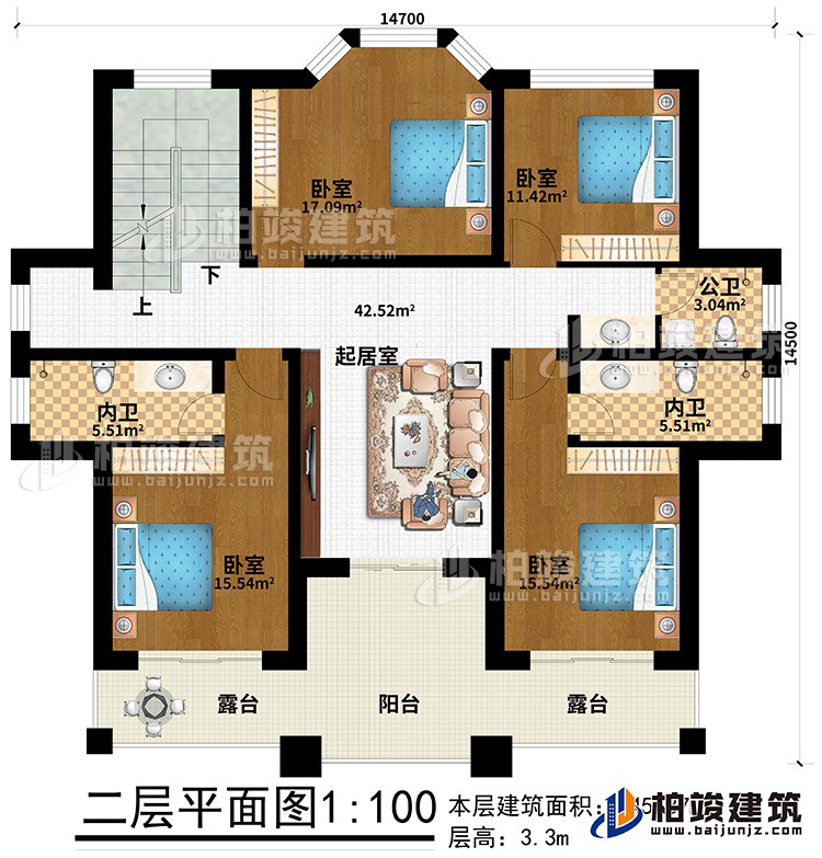 二層：2露臺、陽臺、4臥室、2內衛、公衛、起居室