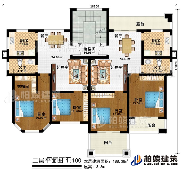二層：4臥室、衣帽間、2公衛(wèi)、2廚房、2餐廳、樓梯間、露臺(tái)、2陽臺(tái)、2起居室