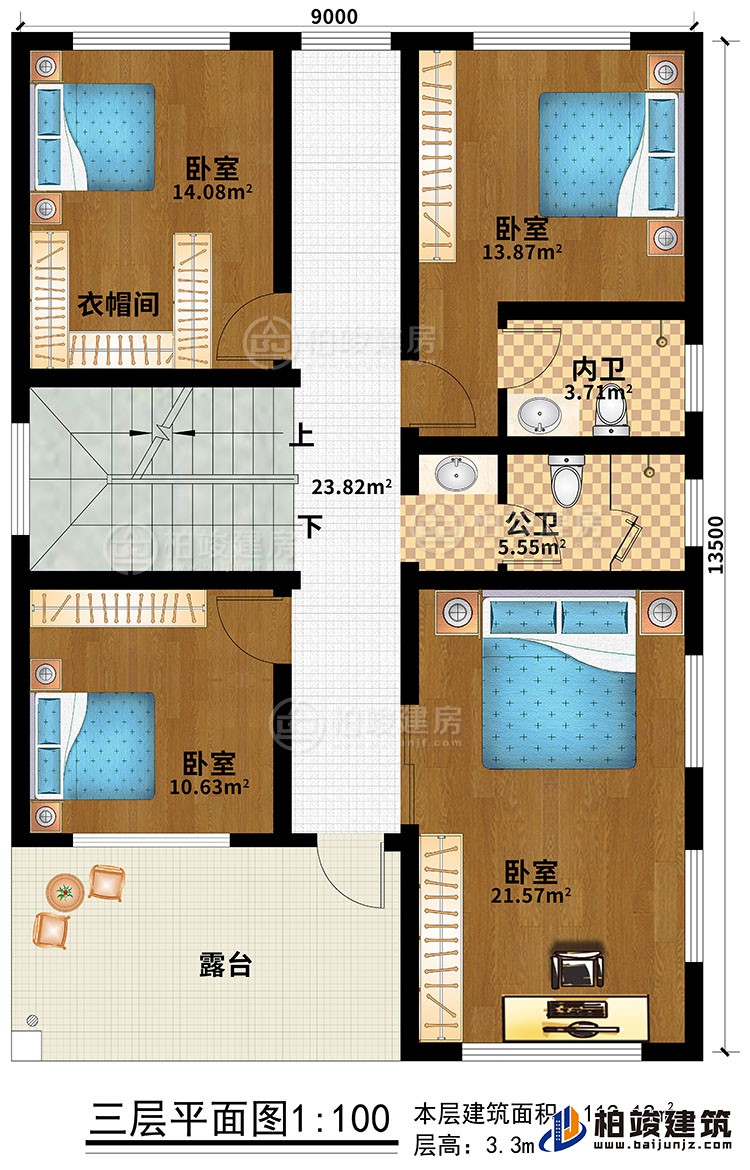 三層：4臥室、衣帽間、公衛、內衛、露臺