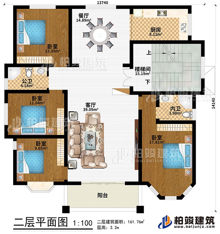 二層：陽臺、客廳、餐廳、樓梯間、廚房、4臥室、公衛、內衛