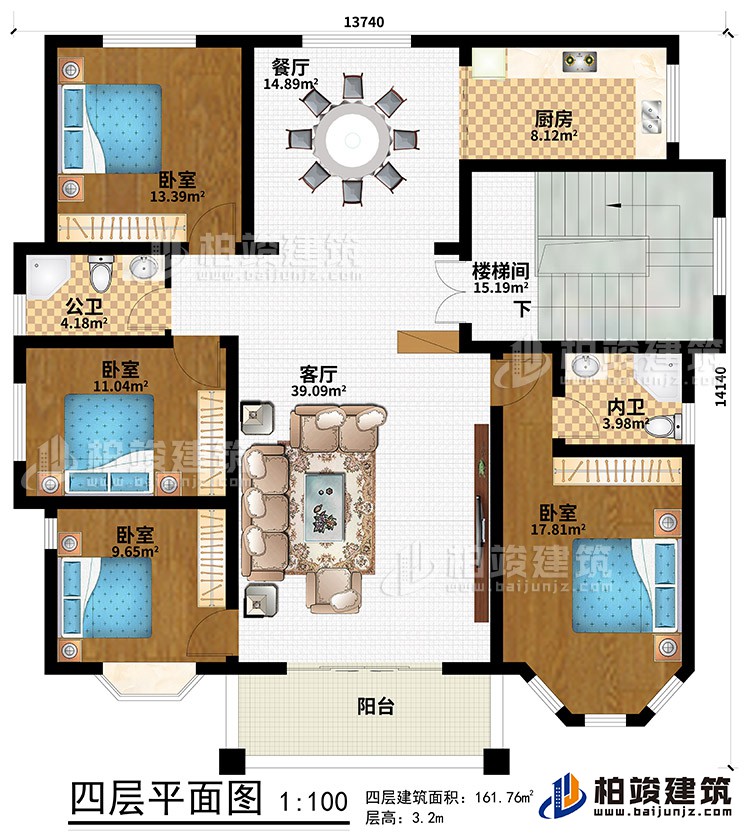 四層：陽臺、客廳、餐廳、樓梯間、廚房、4臥室、公衛、內衛