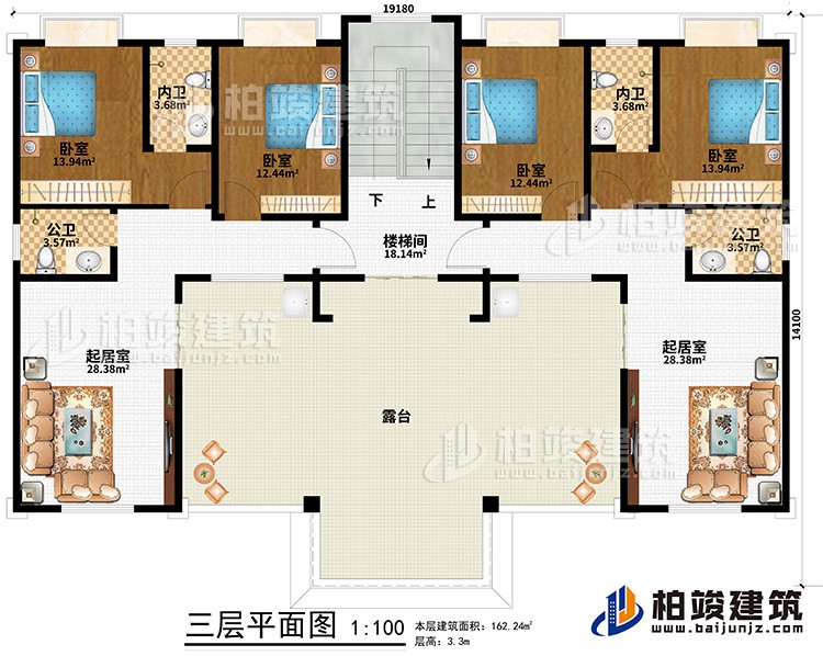 三層：樓梯間、2起居室、2公衛、4臥室、2內衛、露臺