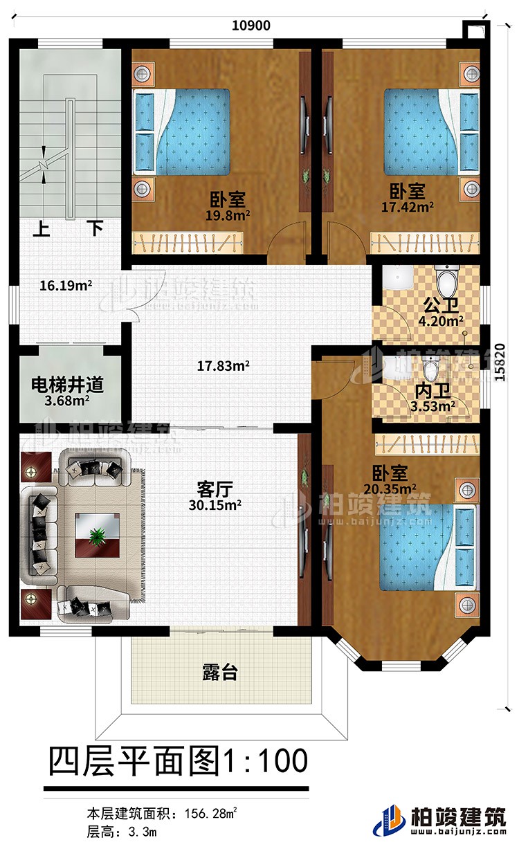 四層：3臥室、公衛、內衛、客廳、電梯井道、露臺