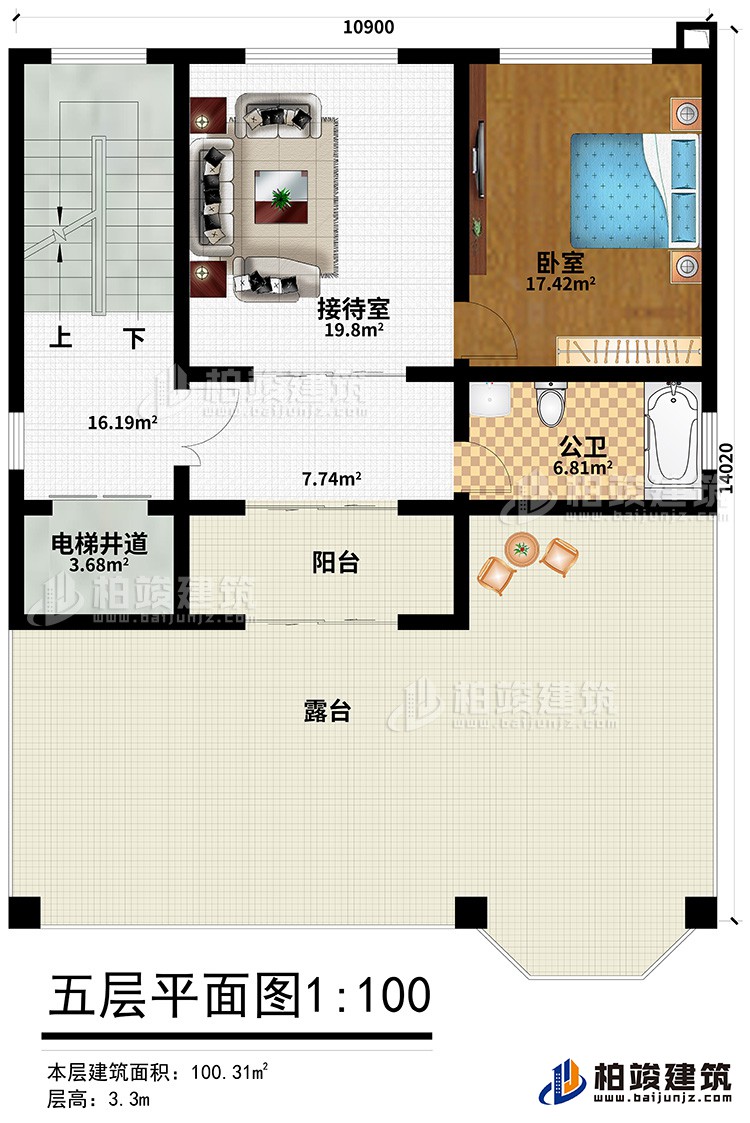 五層：接待室、臥室、公衛、電梯井道、露臺、陽臺