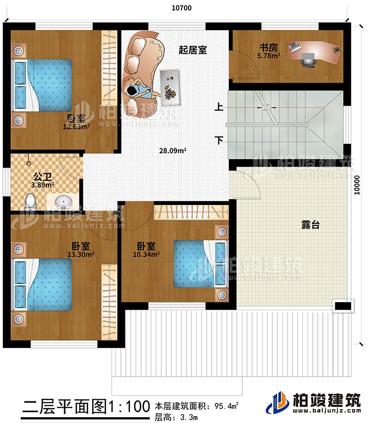 二層：3臥室、公衛(wèi)、書房、起居室、露臺