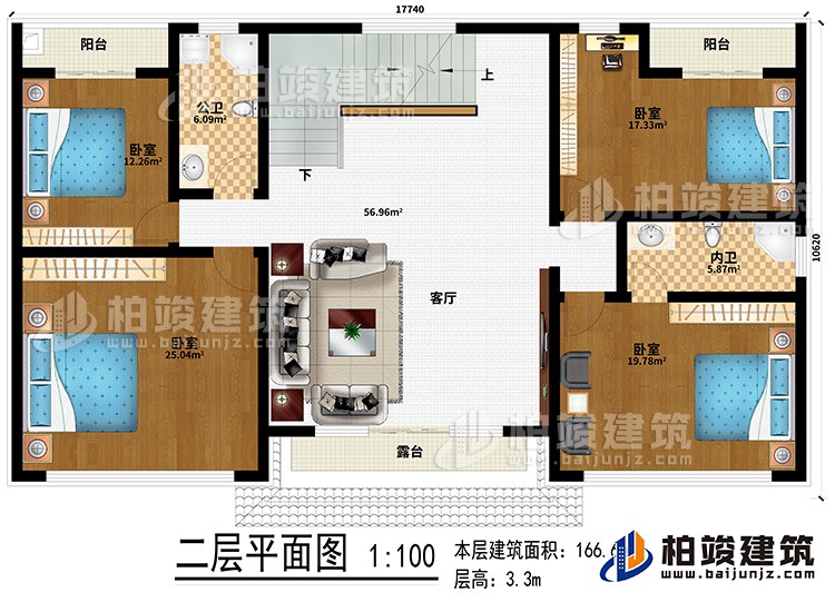 二層：4臥室、公衛、內衛、客廳、露臺、2陽臺
