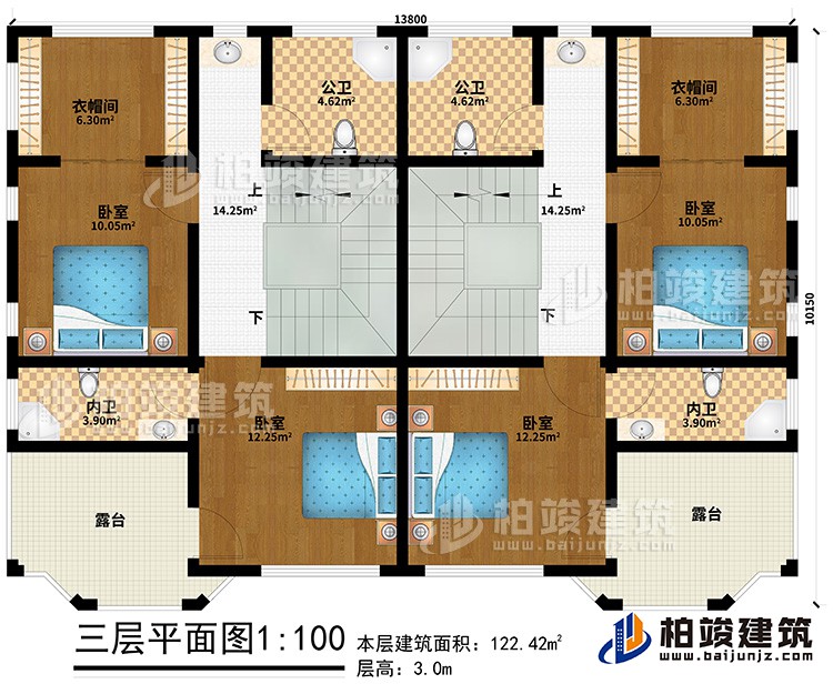三層：4臥室、2內(nèi)衛(wèi)、2公衛(wèi)、2衣帽間、2露臺(tái)