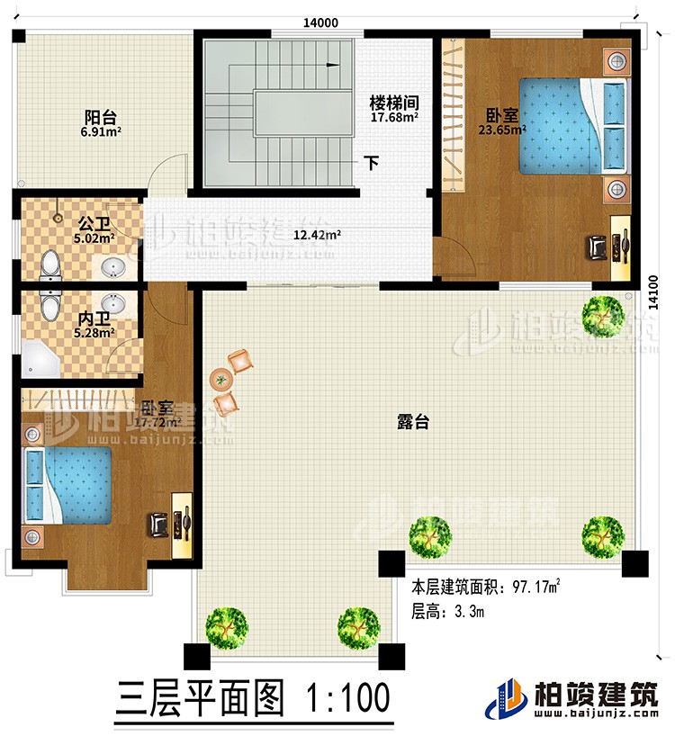 三層：2臥室、樓梯間、公衛、內衛、陽臺、露臺