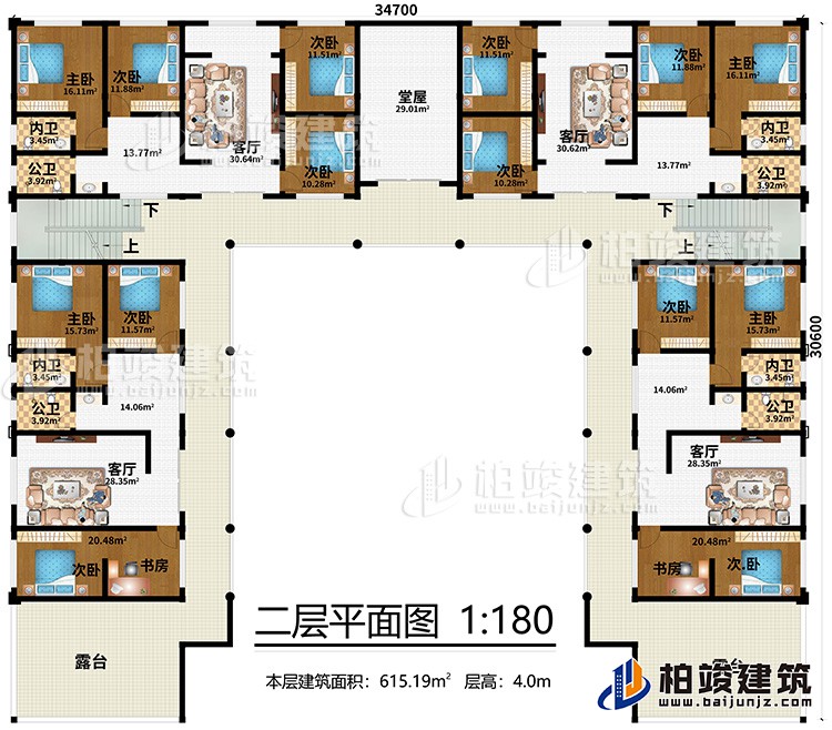 二層：10次臥，4主臥，4公衛，4內衛、2書房，4客廳，堂屋、露臺