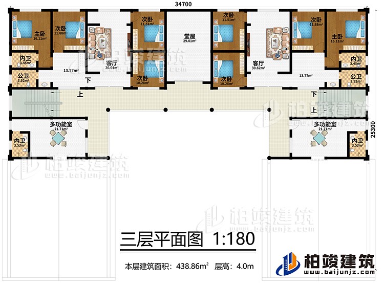 三層：2主臥，6次臥，2客廳，2多功能室，堂屋，4內衛、2公衛