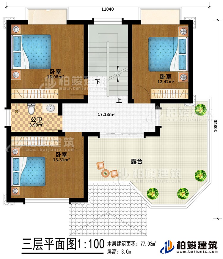 三層：3臥室、公衛、露臺
