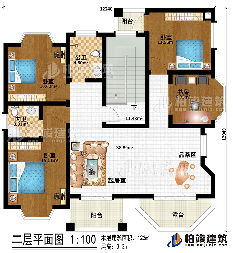 二層：起居室、品茶區(qū)、3臥室、內(nèi)衛(wèi)、公衛(wèi)、書房、2陽臺、露臺