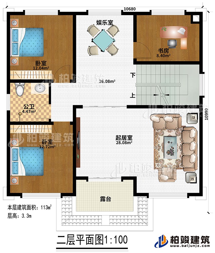 二層：起居室、娛樂室、書房、公衛、2臥室、露臺