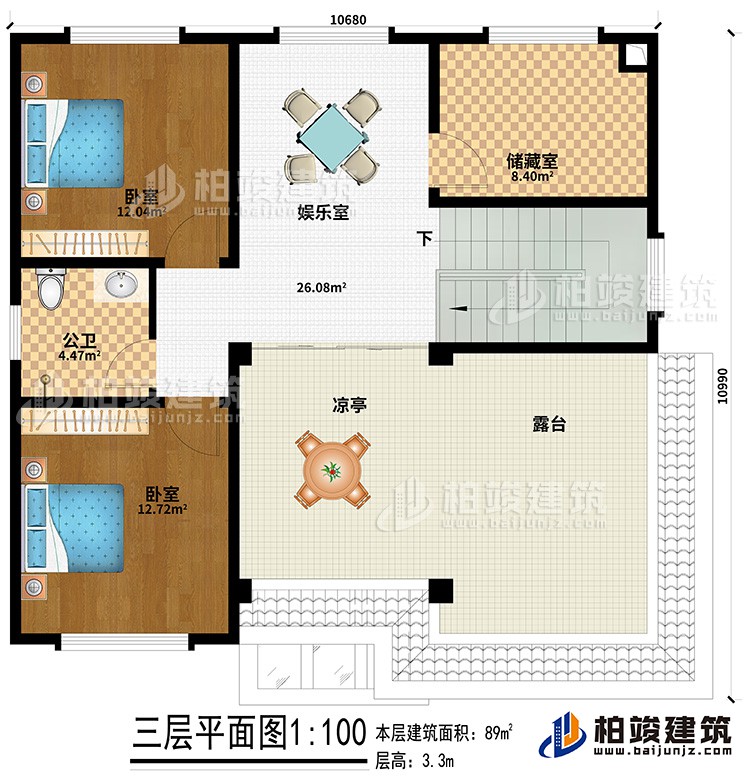 三層：娛樂室、儲藏室、公衛、臥室、涼亭、露臺