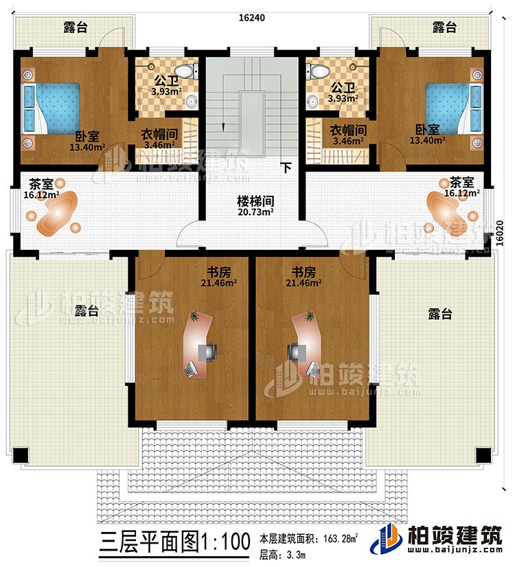 三層：2茶室、2書房、2臥室、2衣帽間、2內衛、4露臺、樓梯間
