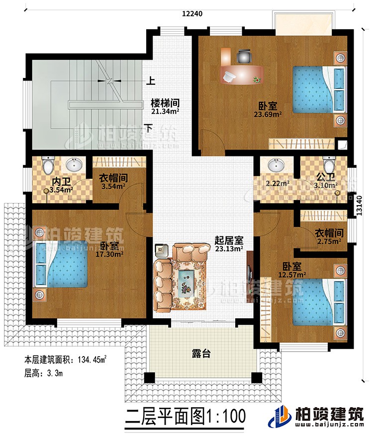 二層：起居室、樓梯間、3臥室、2衣帽間、公衛(wèi)、內衛(wèi)、露臺