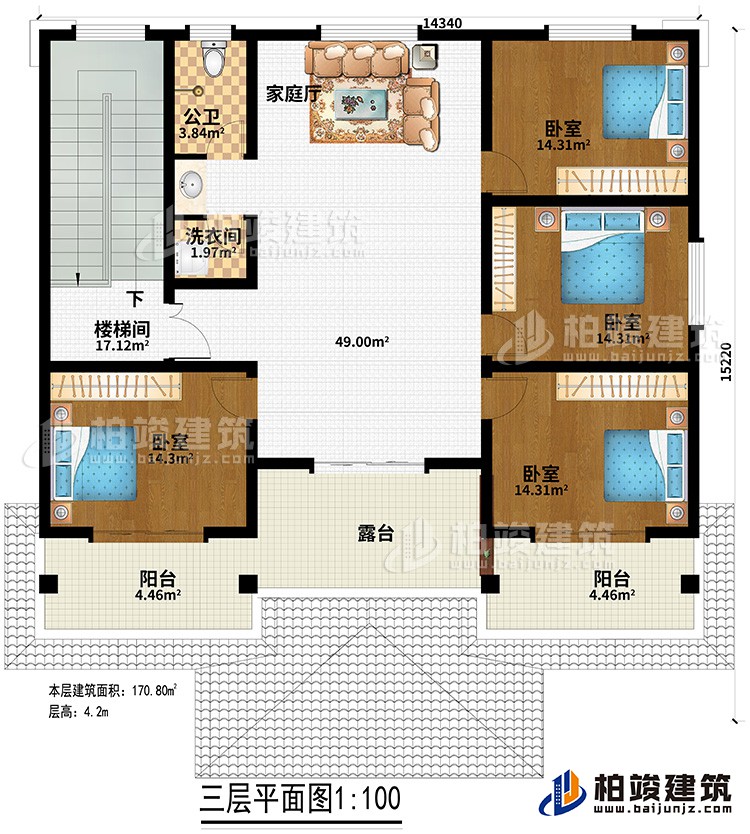 三層：家庭廳、4臥室、公衛、洗衣間、露臺、2陽臺