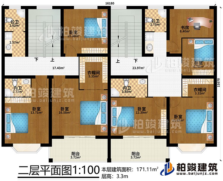 二層：2衣帽間、2內(nèi)衛(wèi)、2公衛(wèi)、書房、6臥室、2陽臺