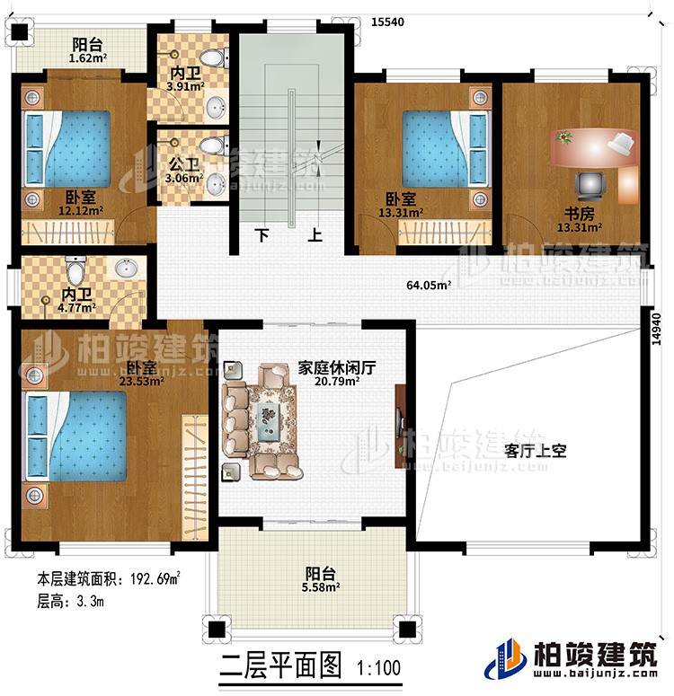 二層：客廳上空、2陽(yáng)臺(tái)、3臥室、書(shū)房、2內(nèi)衛(wèi)、公衛(wèi)、家庭休閑廳