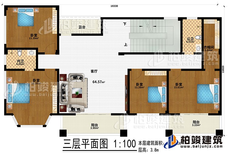 三層：4臥室、公衛、內衛、客廳、衣帽間、2陽臺、露臺