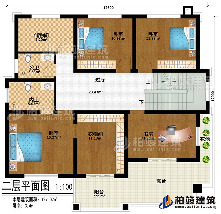 二層：3臥室、衣帽間、書房、過廳、儲物間、公衛(wèi)、內(nèi)衛(wèi)、陽臺、露臺、花池