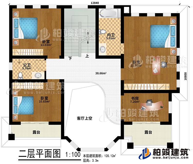 二層：客廳上空、3臥室、公衛、內衛、書房、2露臺