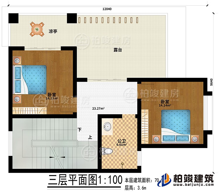 三層：2臥室、公衛(wèi)、涼亭、露臺(tái)