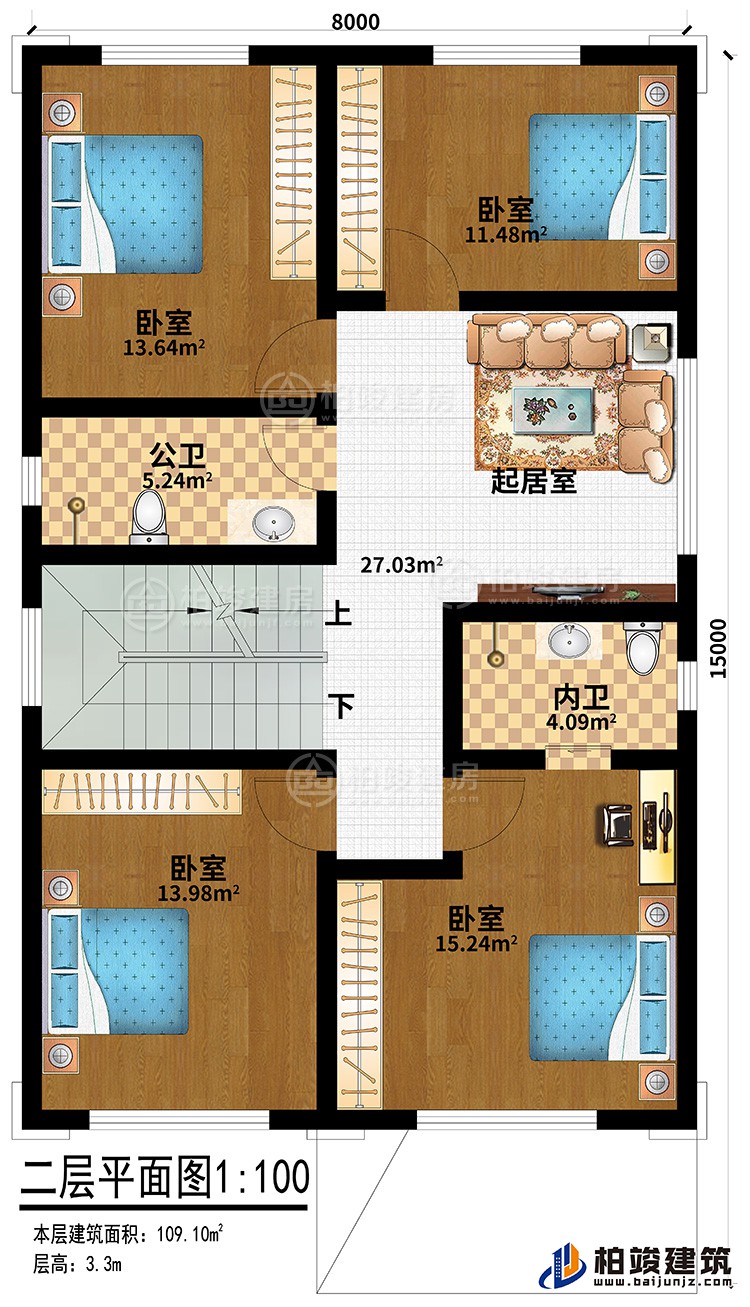 二層：起居室、4臥室、公衛(wèi)、內(nèi)衛(wèi)、起居室
