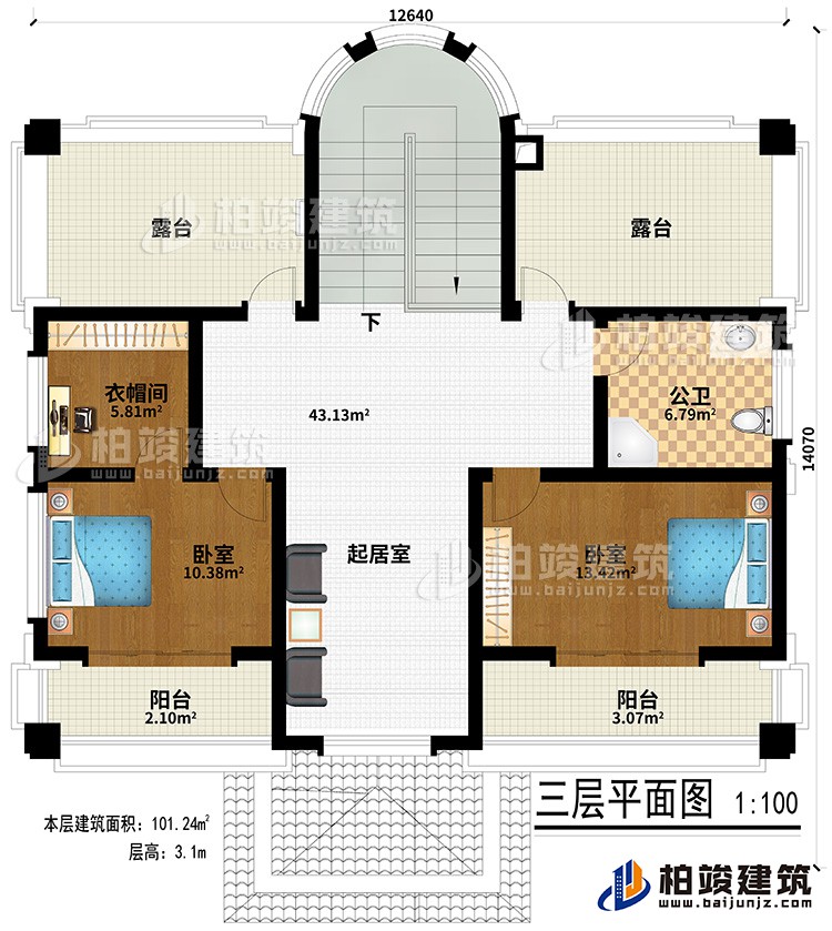 三層：2臥室、起居室、衣帽間、公衛、2陽臺、2露臺