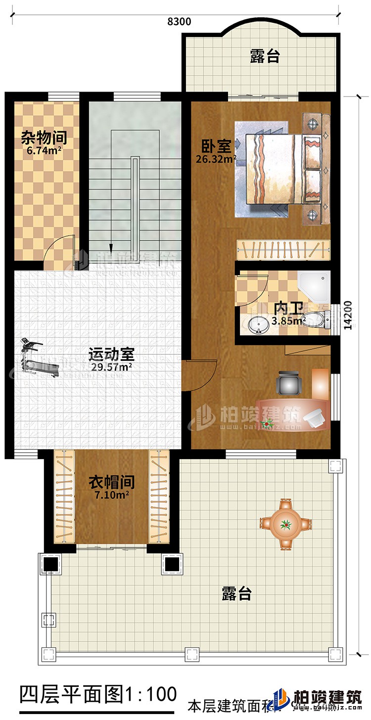 四層：臥室，內(nèi)衛(wèi)，運動室，雜物間，衣帽間，2露臺