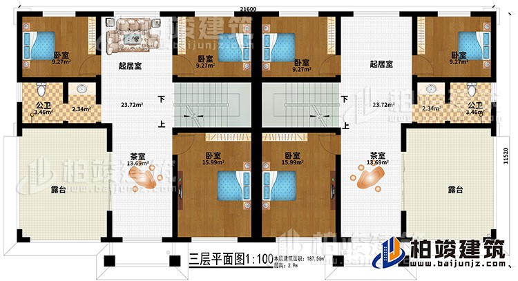 三層:2起居室、2茶室、6臥室、2公衛、2露臺