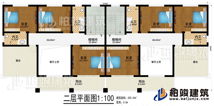 二層：2樓梯間、2客廳上空、2公衛(wèi)、2內(nèi)衛(wèi)、6臥室、2露臺、2陽臺