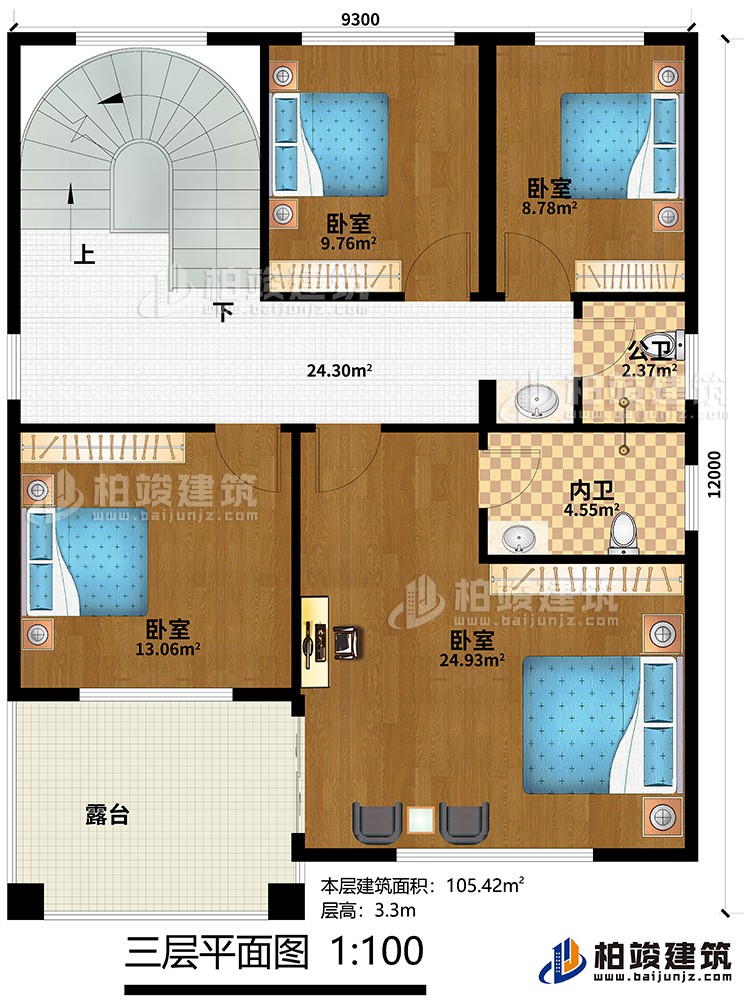 三層：4臥室，內衛，公衛，露臺