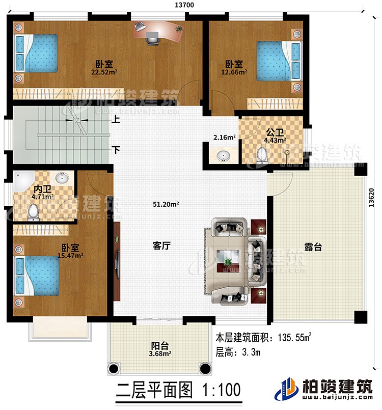 二層：3臥室、客廳、公衛(wèi)、內(nèi)衛(wèi)、露臺(tái)、陽臺(tái)