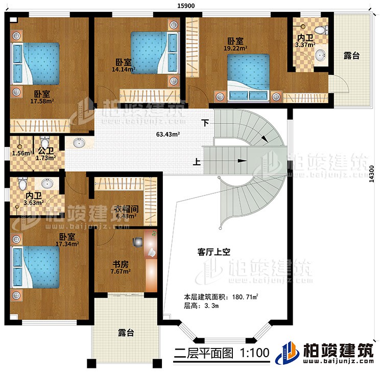 二層：客廳上空，4臥室，衣帽間，2內(nèi)衛(wèi)，公衛(wèi)，2露臺