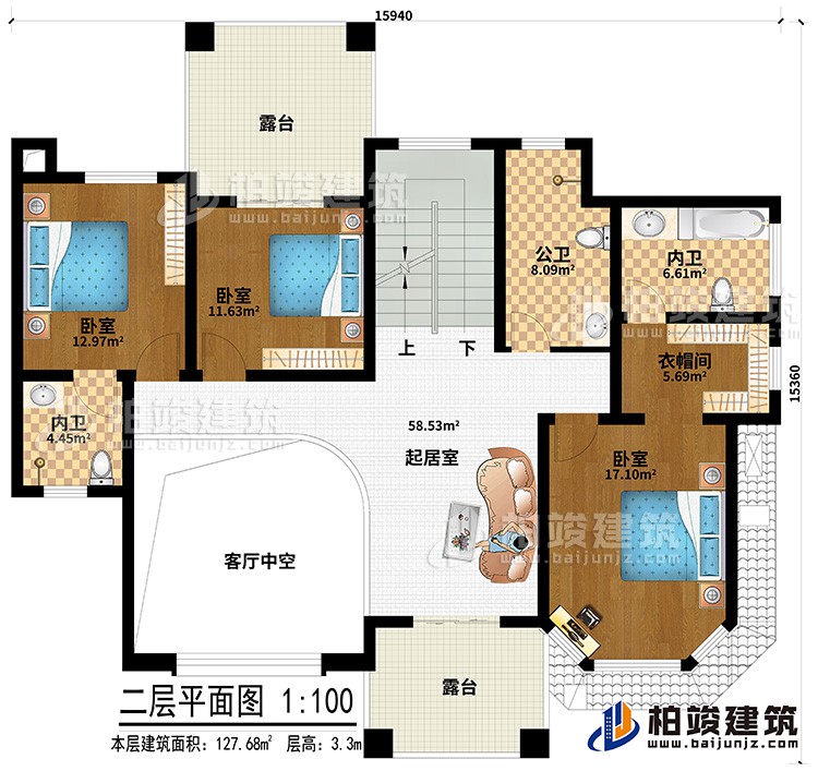 二層：客廳中空、起居室、公衛、2內衛、衣帽間、3臥室、2露臺