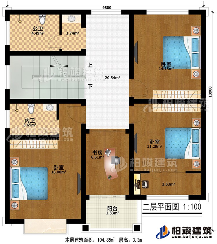 二層：3臥室、公衛、內衛、書房、陽臺