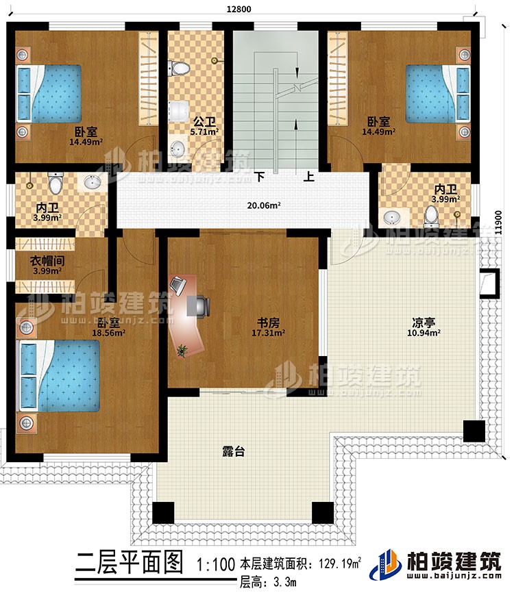 二層：3臥室、書房、公衛(wèi)、2內(nèi)衛(wèi)、涼亭、露臺(tái)