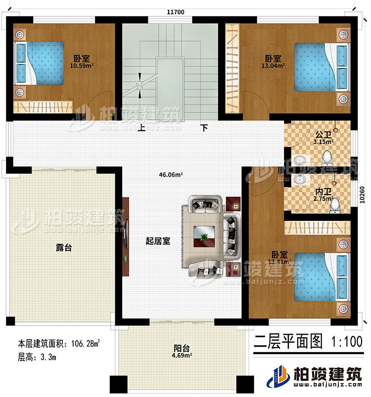 二層：起居室、3臥室、公衛(wèi)、內(nèi)衛(wèi)、陽臺、露臺